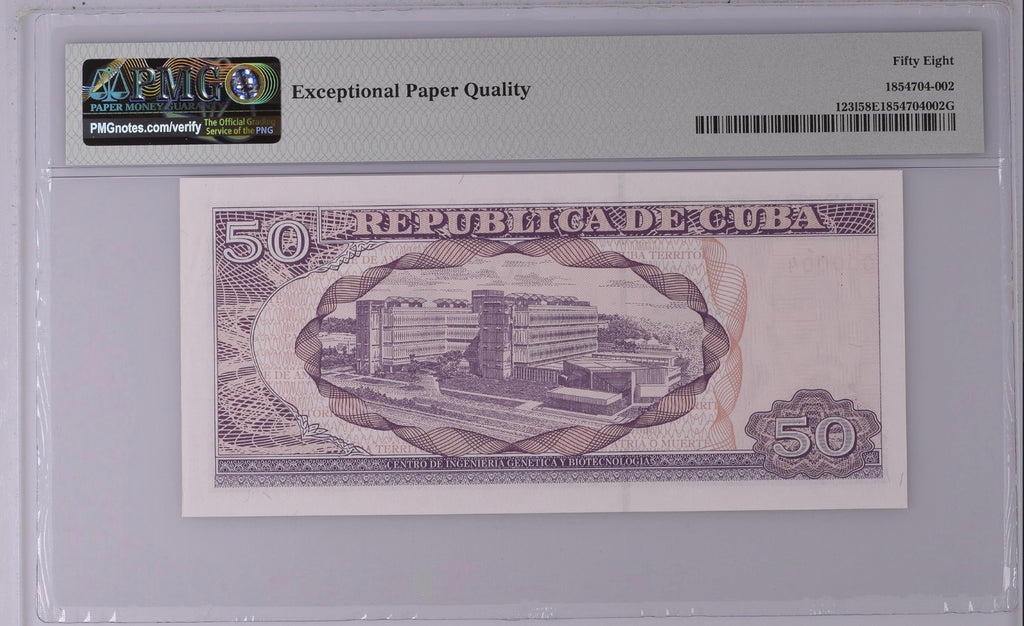 2018 50 Peso NÚMERO 4 PMG 58 EPQ