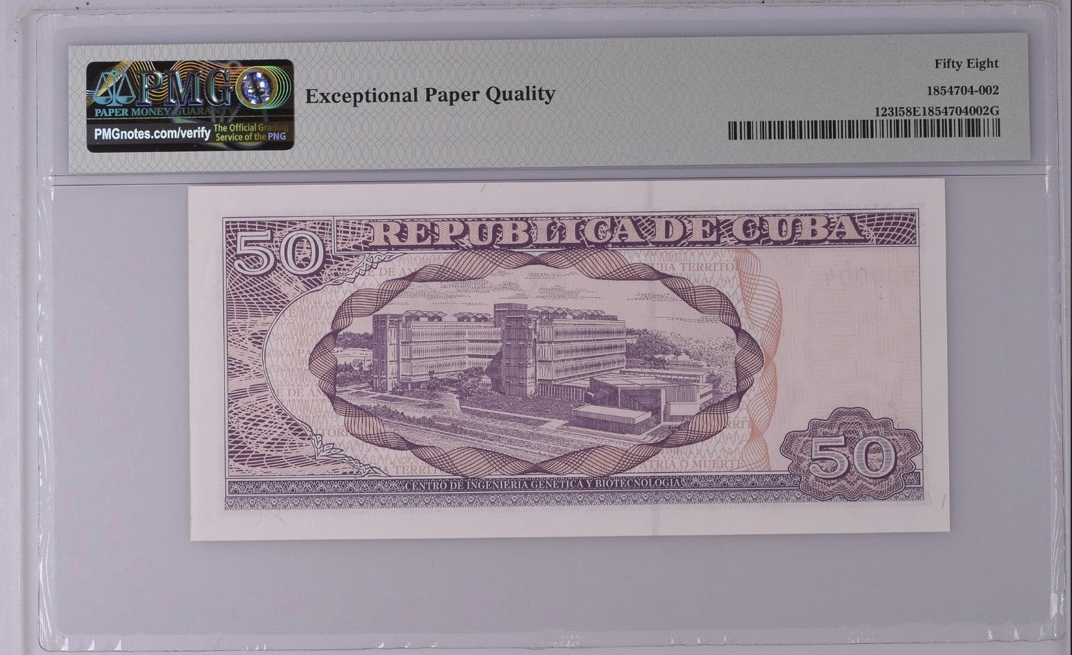 2018 50 Peso NÚMERO 4 PMG 58 EPQ