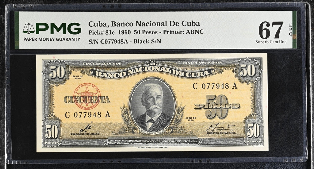 1960 50 Peso PMG 67 EPQ TOP POP