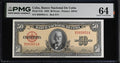 1958 50 Peso PMG 64