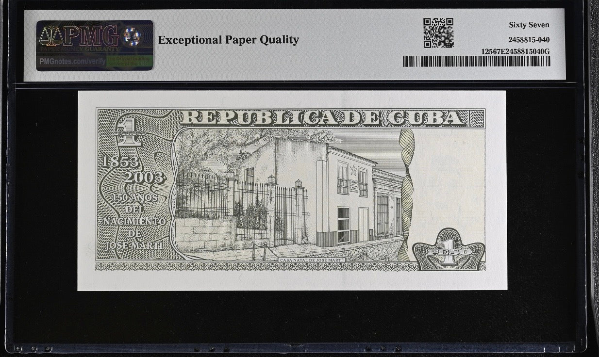 2003 1 Peso 150 Aniversario PMG 67 EPQ