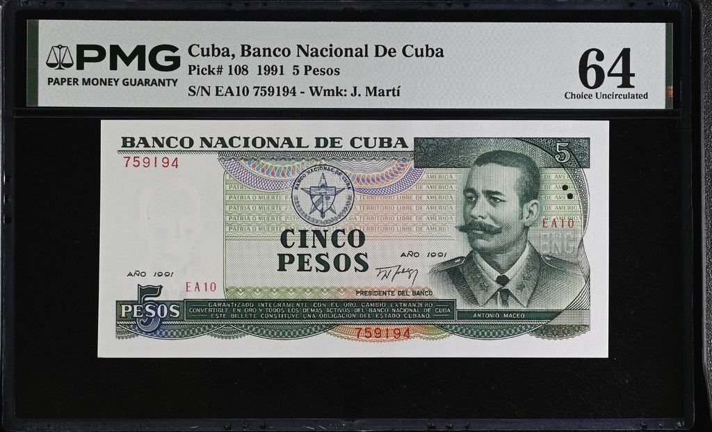 1991 5 Peso PMG 64