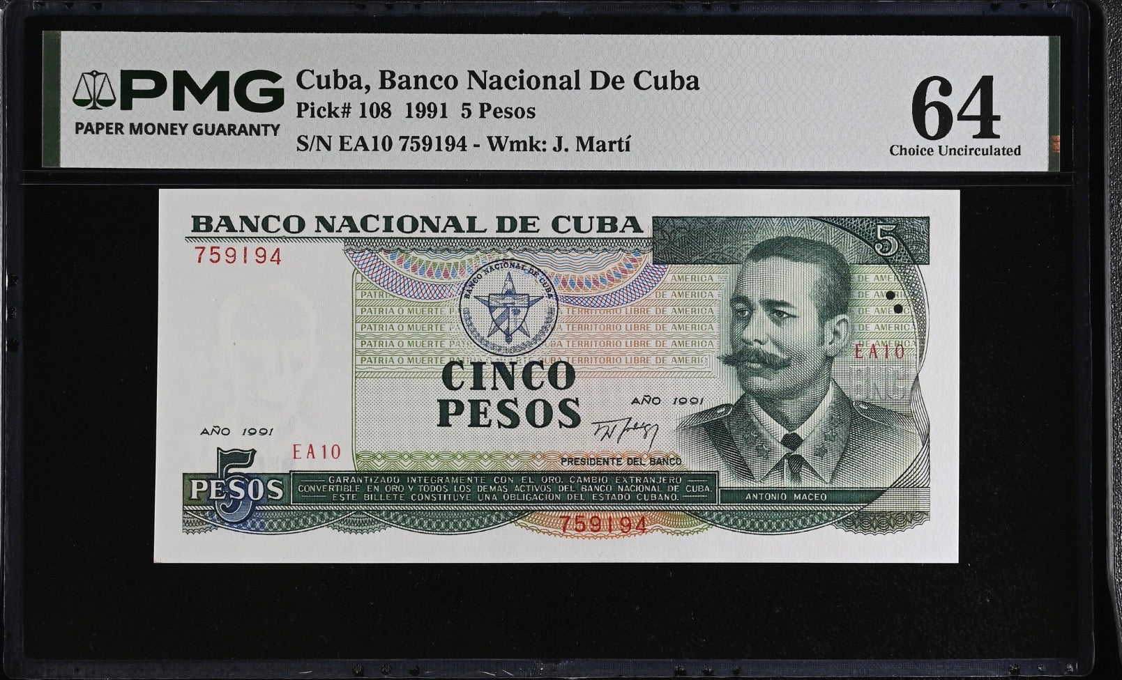 1991 5 Peso PMG 64