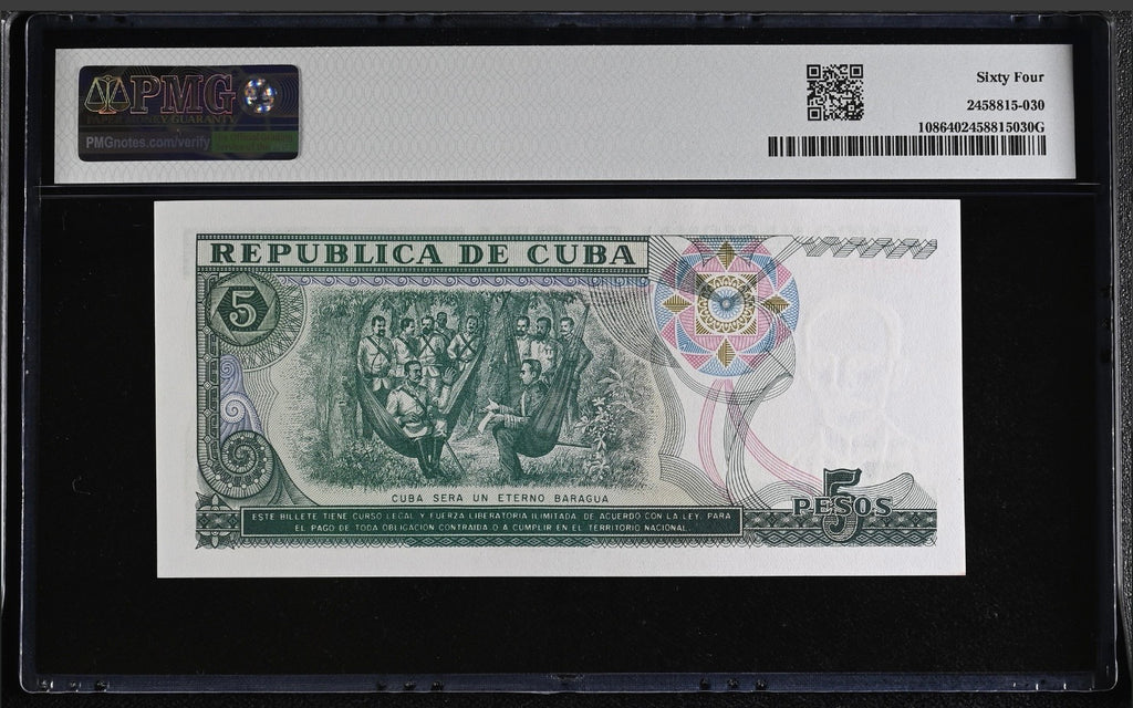 1991 5 Peso PMG 64