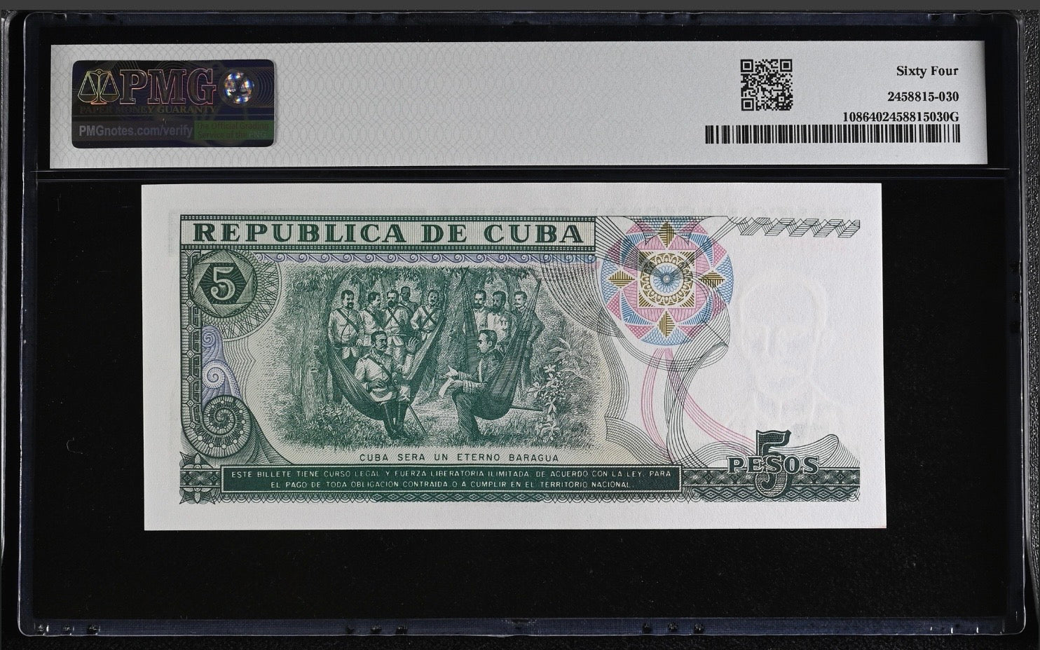 1991 5 Peso PMG 64