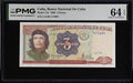 1995 3 Peso PMG 64 EPQ
