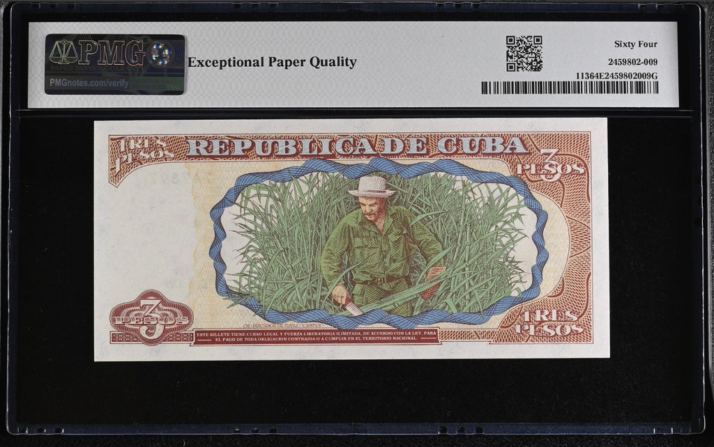 1995 3 Peso PMG 64 EPQ