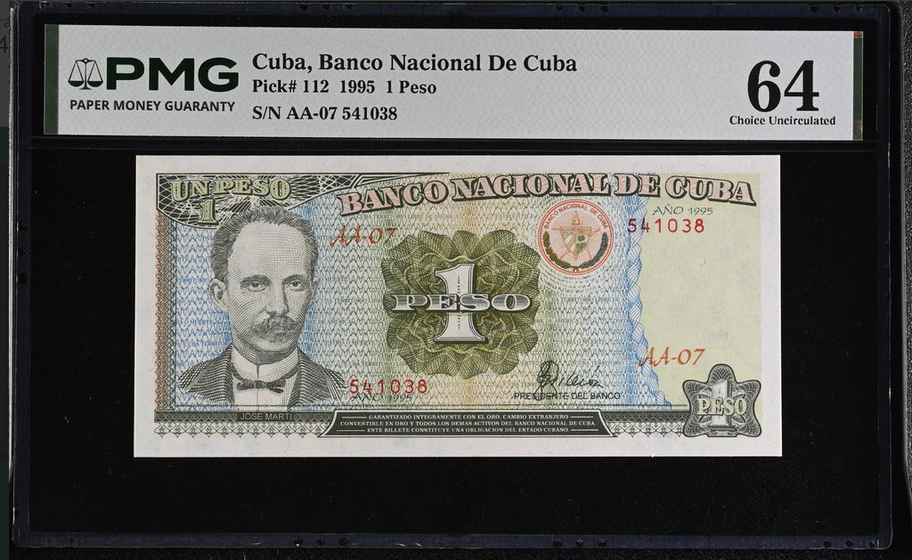 1995 1 Peso PMG 64