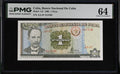 1995 1 Peso PMG 64