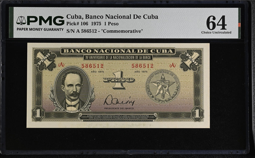 1975 1 Peso PMG 64 (Commenorative)