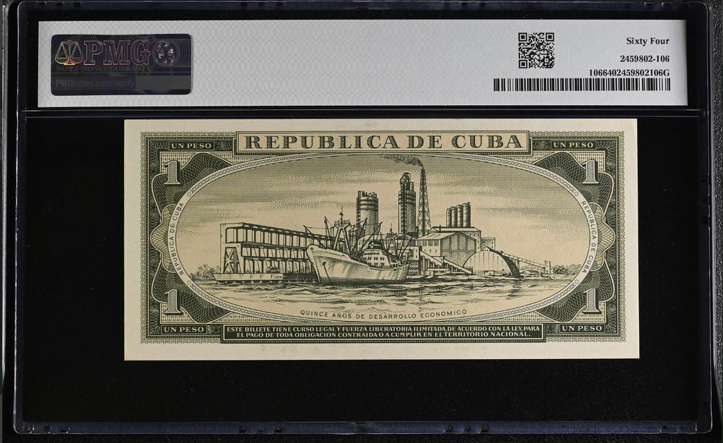 1975 1 Peso PMG 64 (Commenorative)