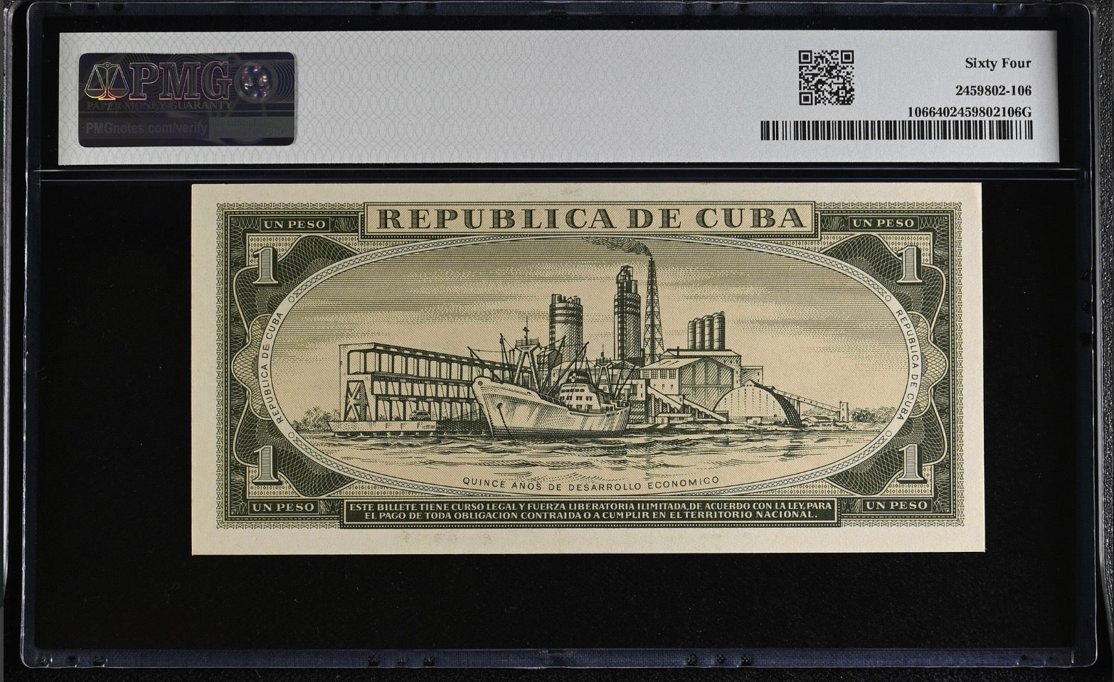1975 1 Peso PMG 64 (Commenorative)