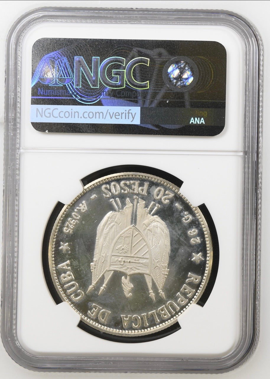 1977 20 Pesos Maximo Gomez PF67