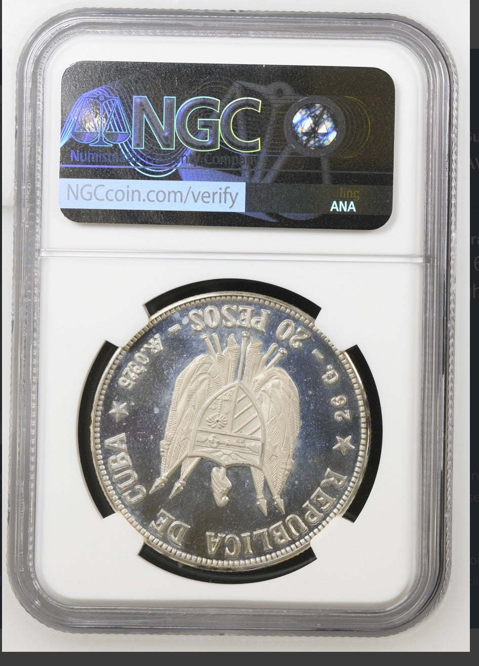 1977 20 Pesos Antonio Maceo PF67