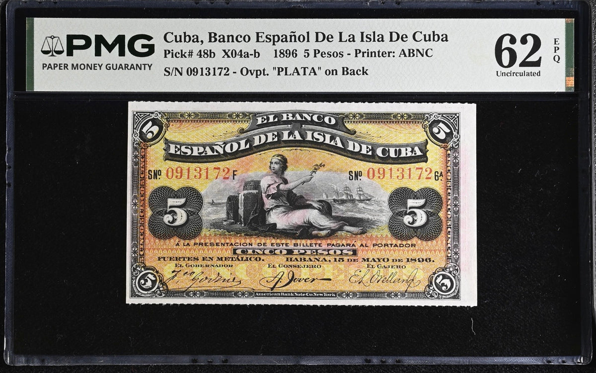 1896 5 Peso PMG 62 EPQ Banco Español de la Isla