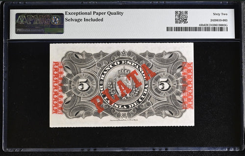 1896 5 Peso PMG 62 EPQ Banco Español de la Isla