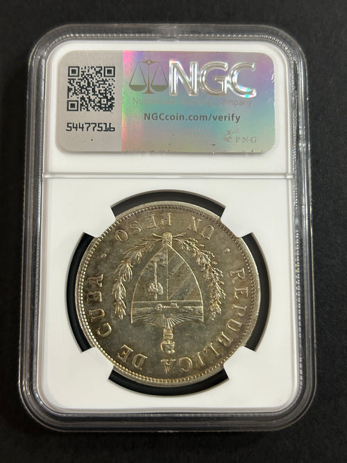 1932 Cuba 1 Peso - NGC UNC Details - Cleaned