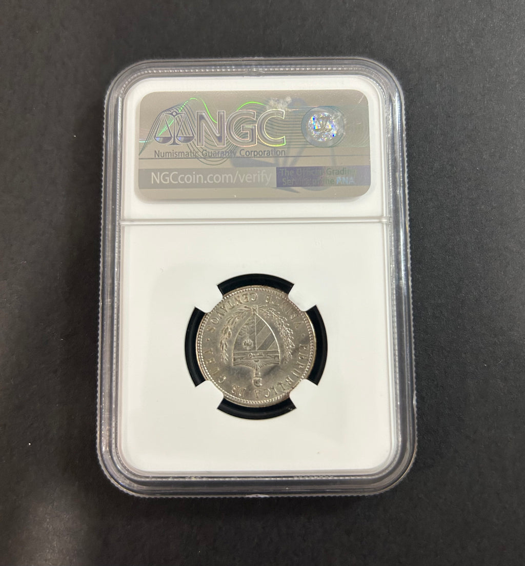 1915 Cuba 20C Low Relief Coarse Reeding AU 55 NGC