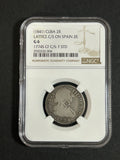(1841) Cuba 2 Reales sobre 2 Reales de España de 1774 – Lattice Counterstamp – NGC G6