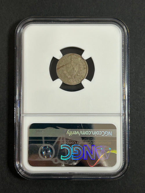 1915 Cuba 1C MS 61 NGC
