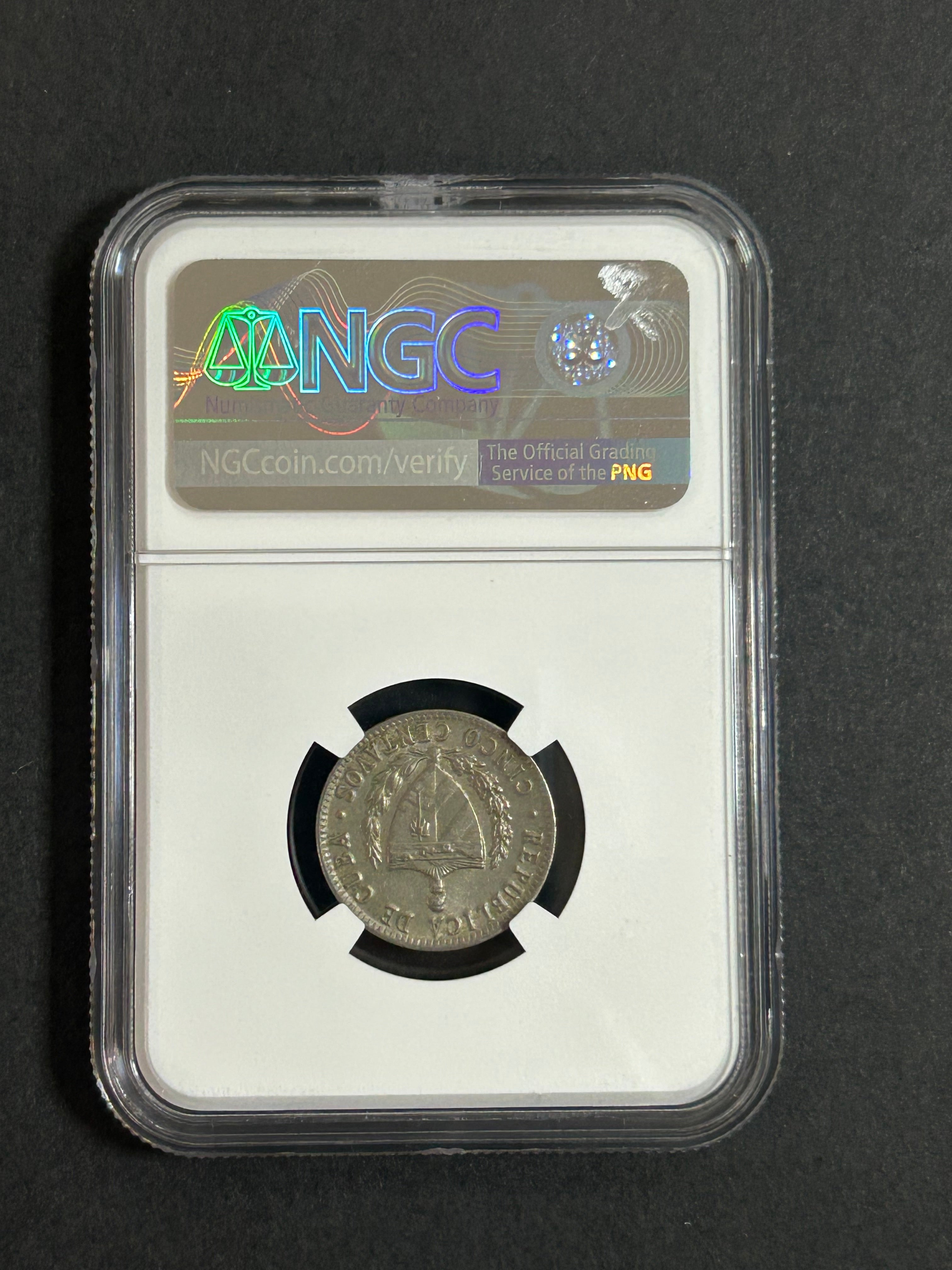 1961 Cuba 5C AU 58 NGC