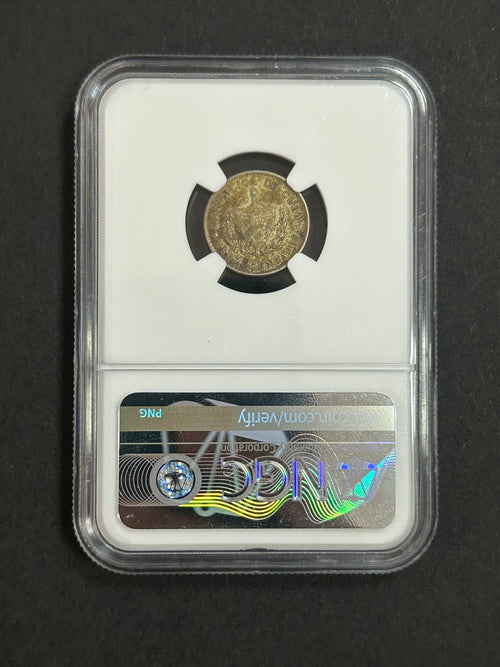 1920 10C AU58 NGC