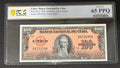 1959 Cuba 100 Peso PMG 65 EPQ