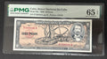 1960 Cuba 10 Peso PMG 65 EPQ