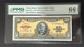 1960 Cuba 50 Peso PMG 66 EPQ