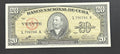 1960 20 Pesos 2 Tipo UNC