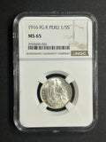 1916 FG R Peru 1/5S MS65 NGC