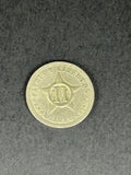 1916 2C