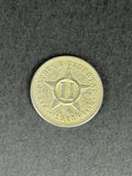 1915 2C
