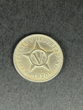 1920 5C