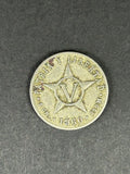 1960 5C