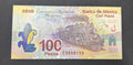 2007 100 Pesos Mexico UNC