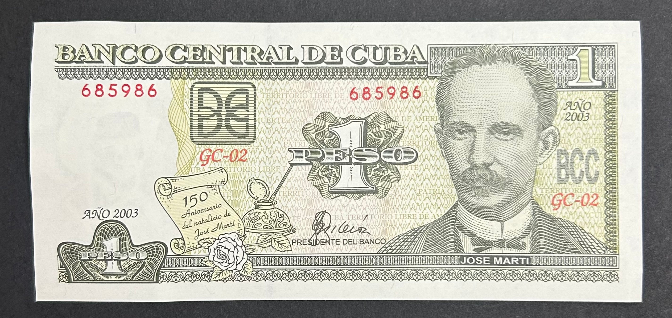 2003 1 Peso 150 Aniversario de José Marti UNC