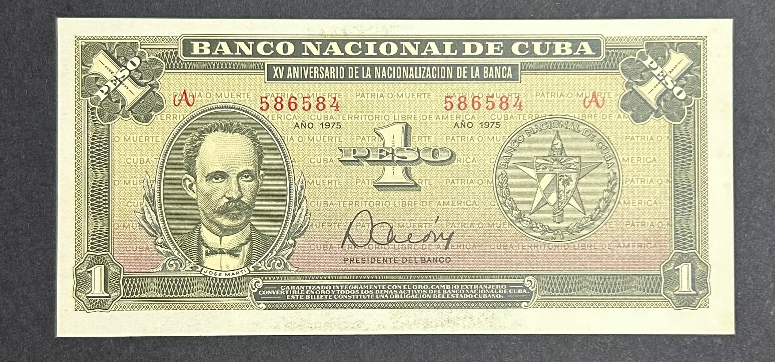 1975 1 Pesos Conmemorativos AU-UNC