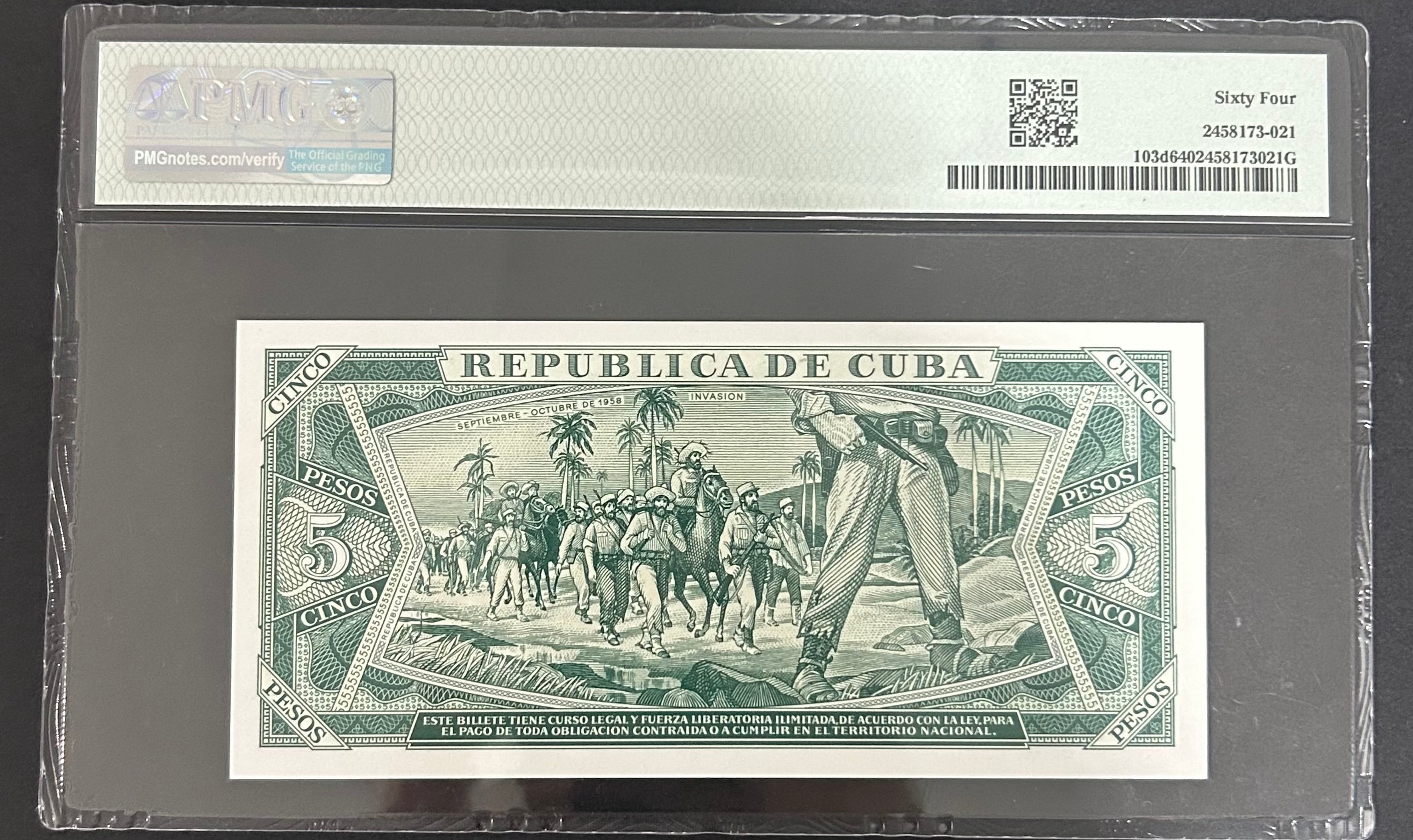 1990 5 Peso PMG 64