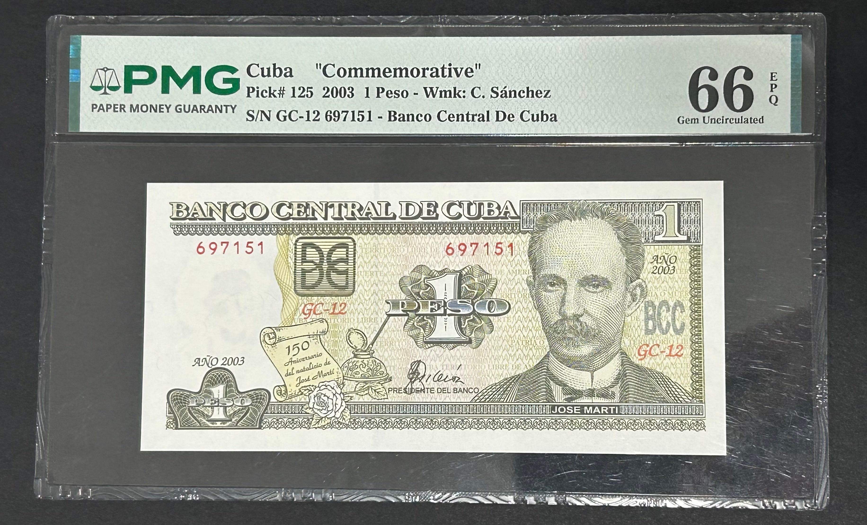 2003 1 Peso 150 Aniversario PMG 66 EPQ