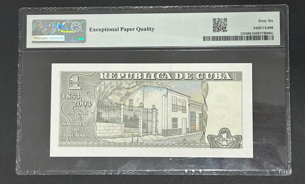 2003 1 Peso 150 Aniversario PMG 66 EPQ