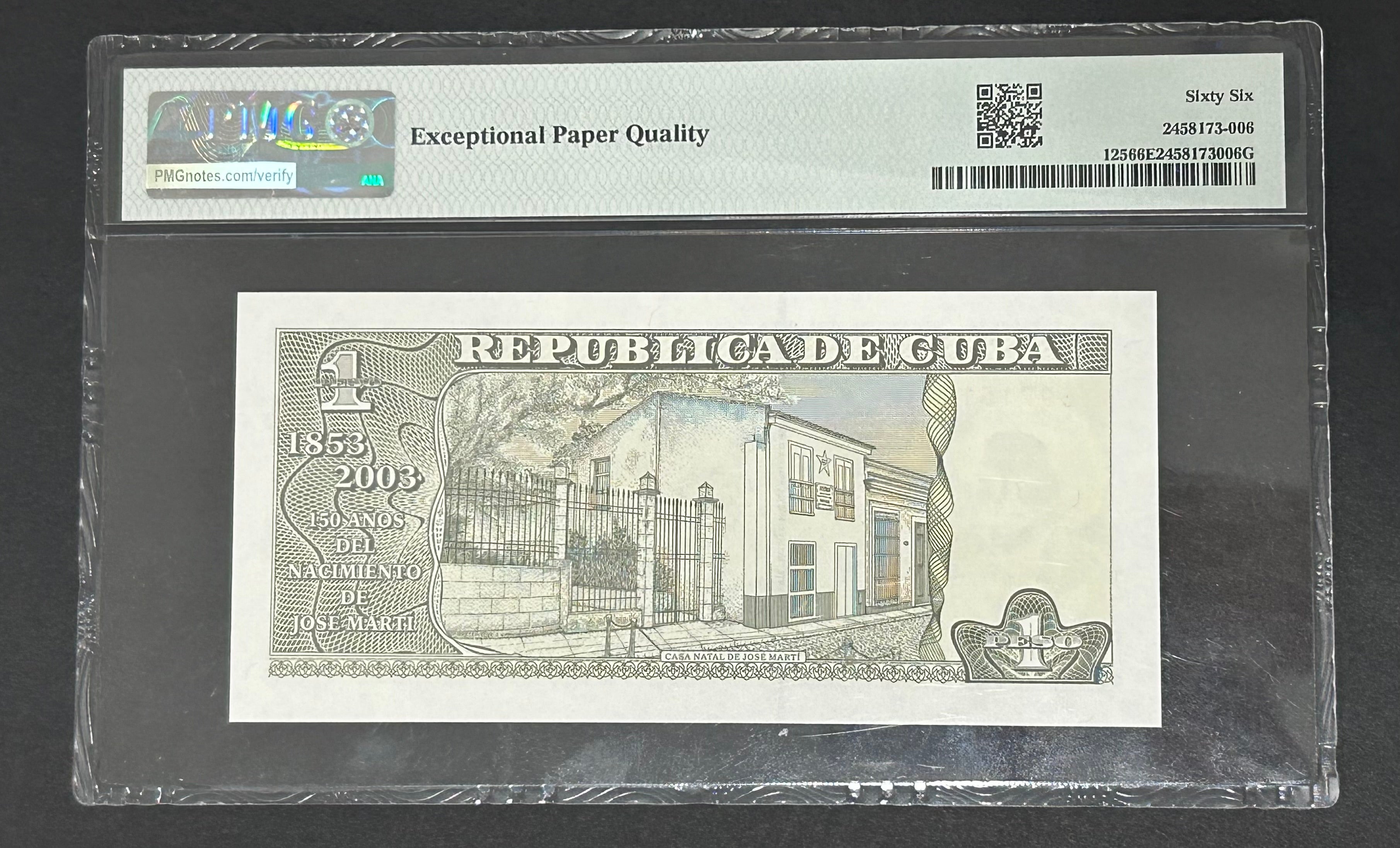 2003 1 Peso 150 Aniversario PMG 66 EPQ