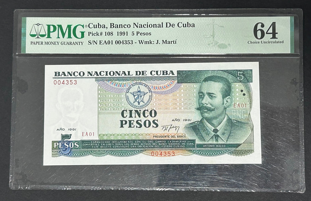 1991 5 Peso PMG 64