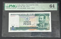 1991 5 Peso PMG 64