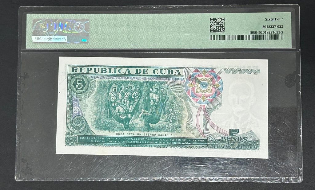 1991 5 Peso PMG 64