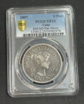 1897 Souvenir Tipo 3 VF25 PCGS