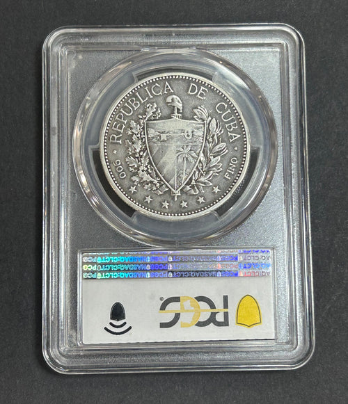 1897 Souvenir Tipo 3 VF25 PCGS