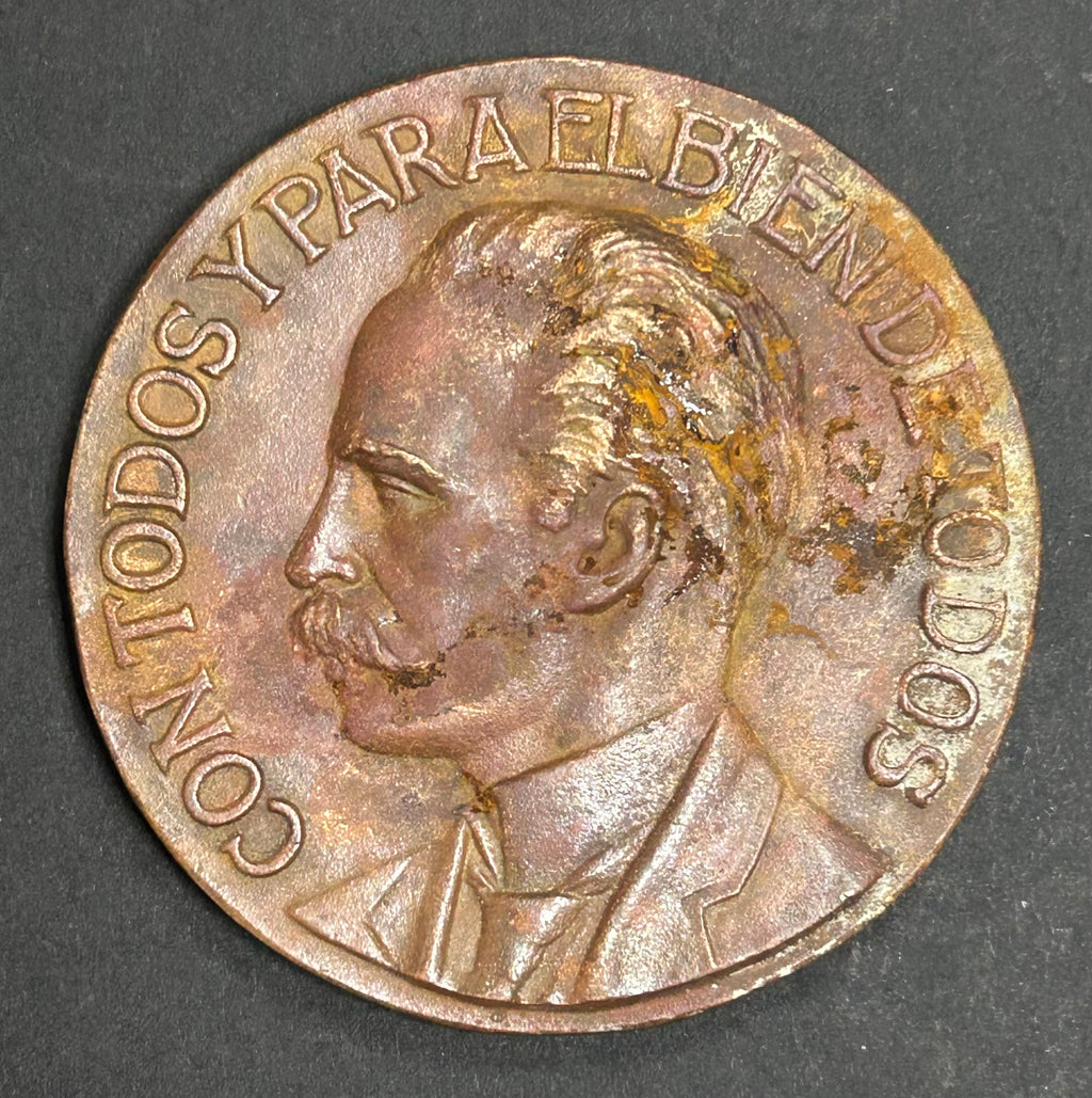 1953 Medalla del Centenario de José Marti