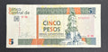 2017 5 Pesos Convertibles Circulado