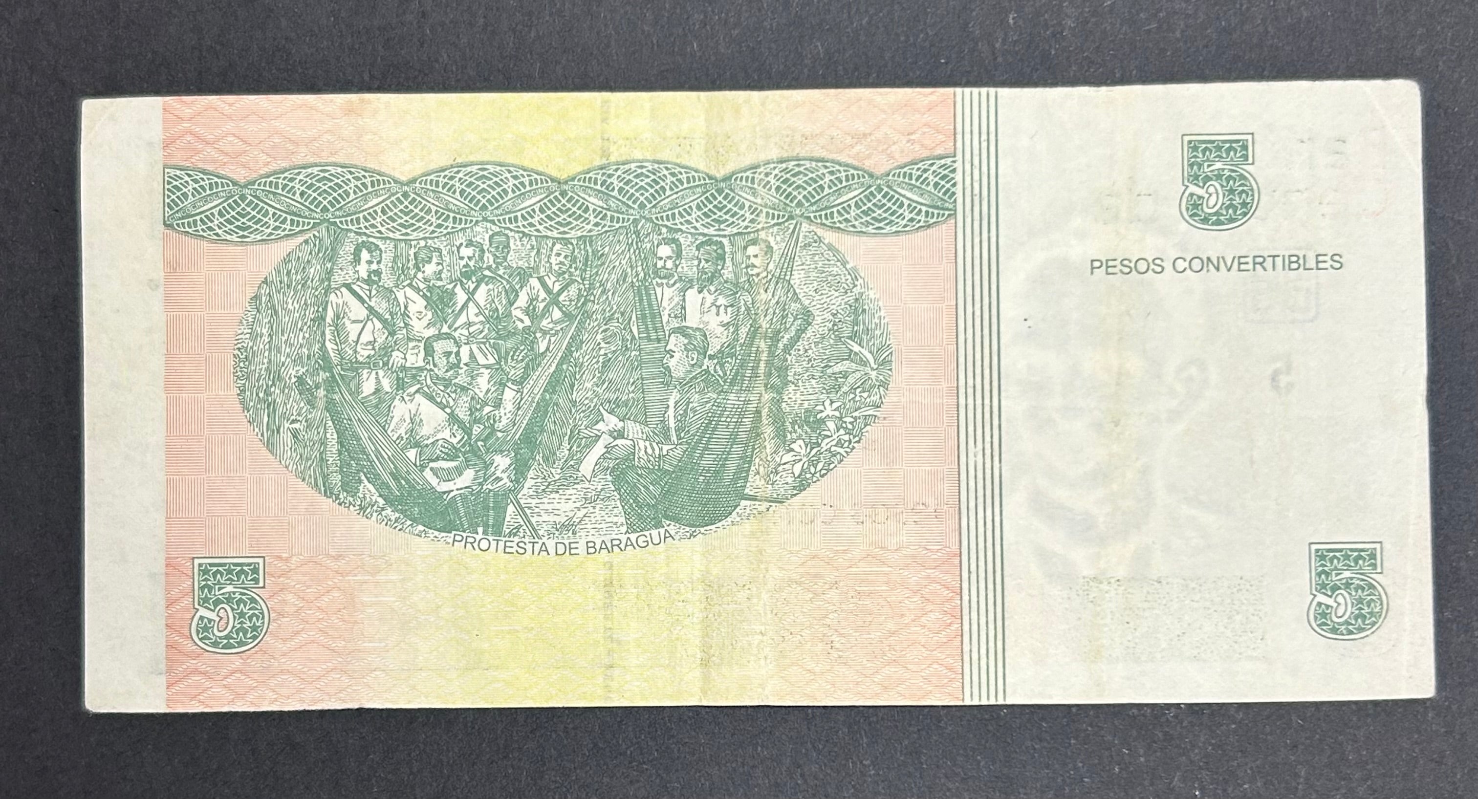 2017 5 Pesos Convertibles Circulado
